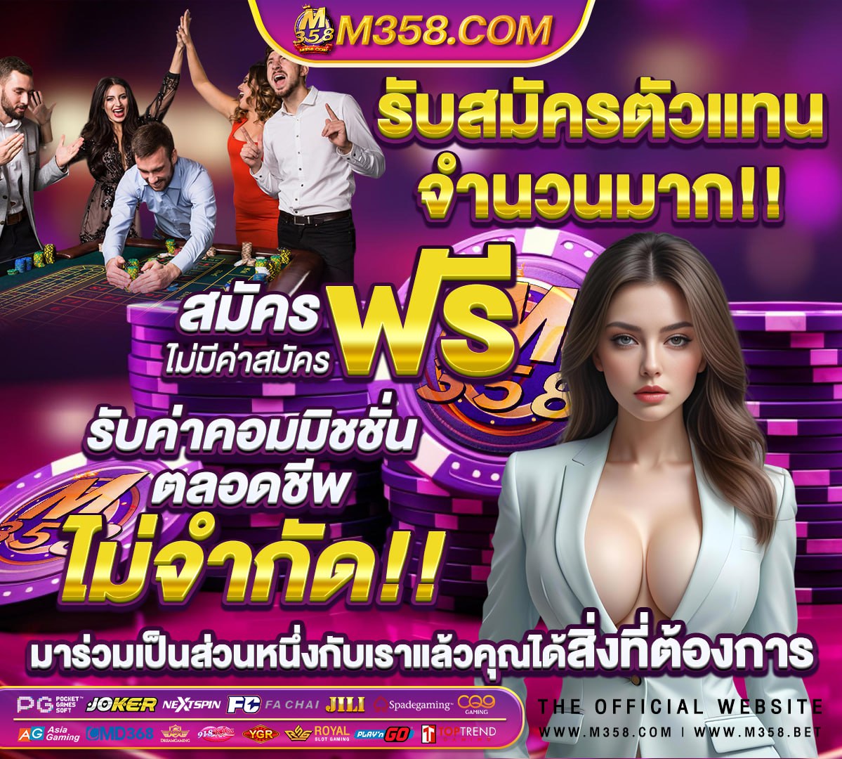 jili 777เครดิตฟรี